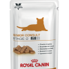 Royal Canin SENIOR CONSULT Stage 2,пауч